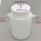 Fcdi Low-Pole Spacing Electroadsorption Test Mold Flow Electrode Desalination/Policher
