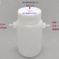 Fcdi Low-Pole Spacing Electroadsorption Test Mold Flow Electrode Desalination/Policher