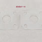 Zinc Air Test Device/Metal Air Cell Mold/Gasket Sealed Transparent Recyclable Electrolytic Cell